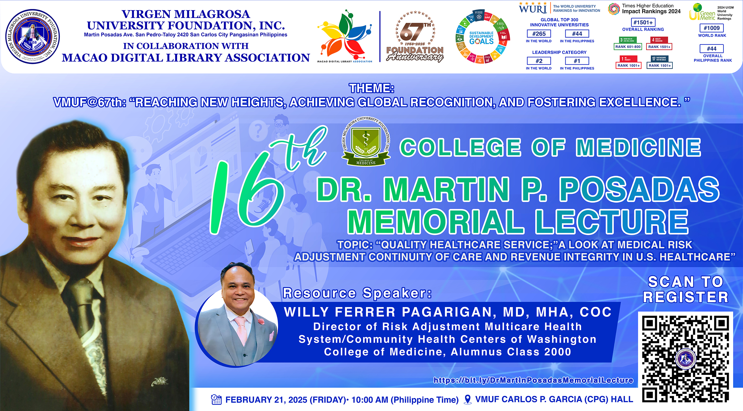 16th-Dr-Martin-Posadas-Memorial-Lecture